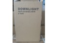 Downlight 6'' HRT Matt
